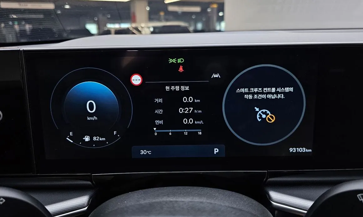 Hyundai Grandeur 2023 из KR, фото 2