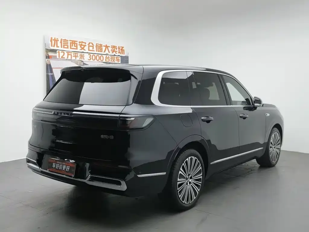 Geely Galaxy M9 — фото 3