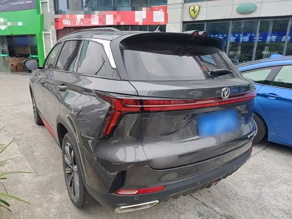 Changan CS75PLUS — фото 9