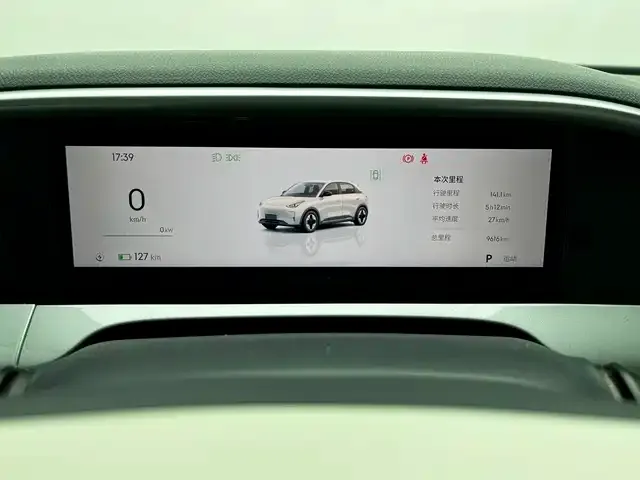 Geely Starburst — фото 9