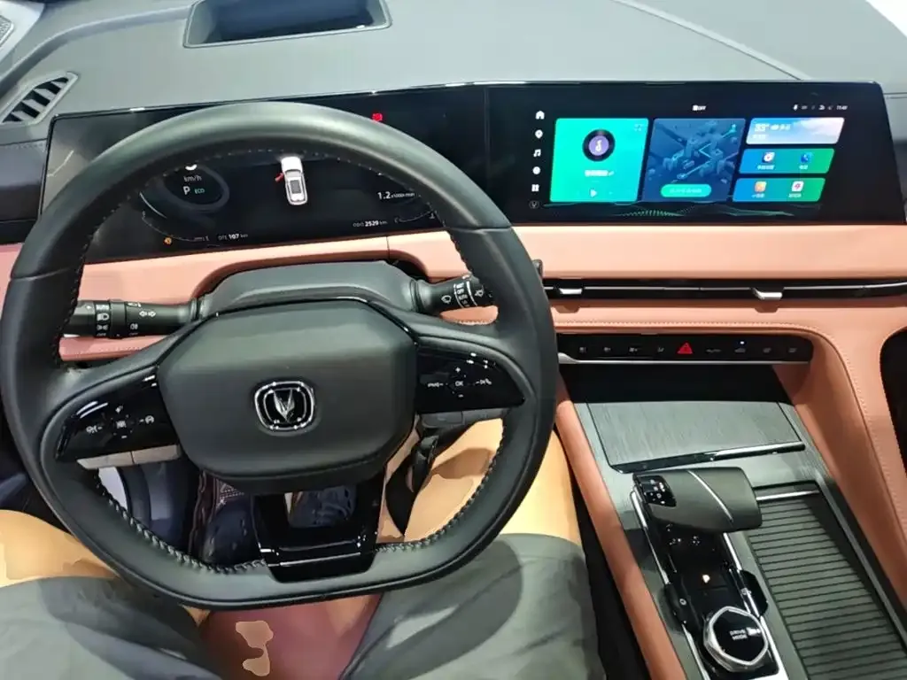 Changan CS75PLUS — фото 10