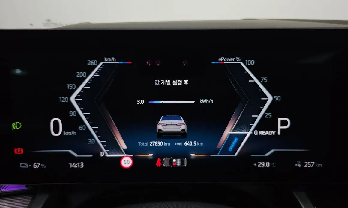 BMW i5 — фото 2