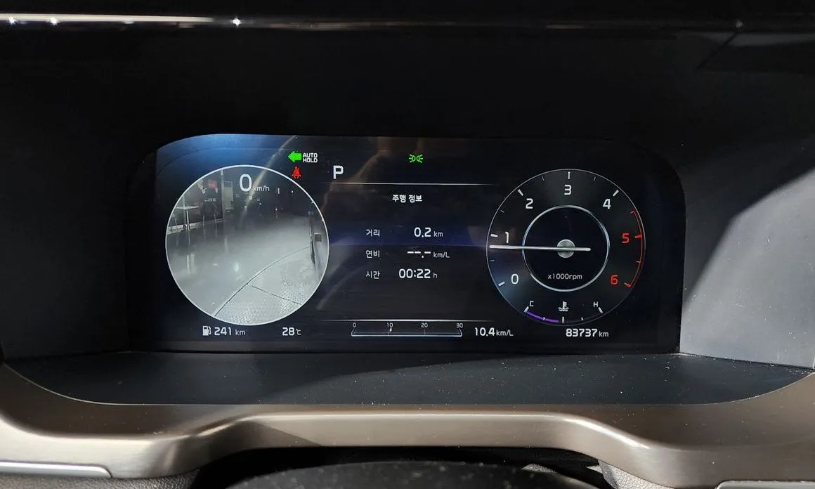 Kia Sorento — фото 9
