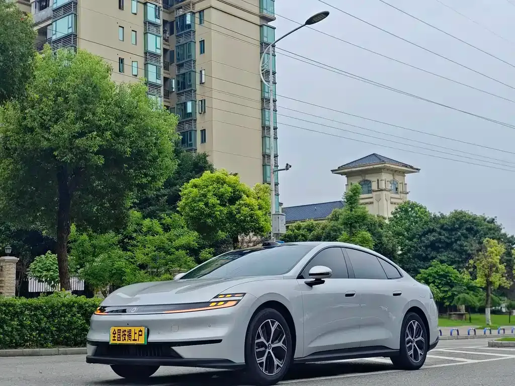 Qiyuan A06