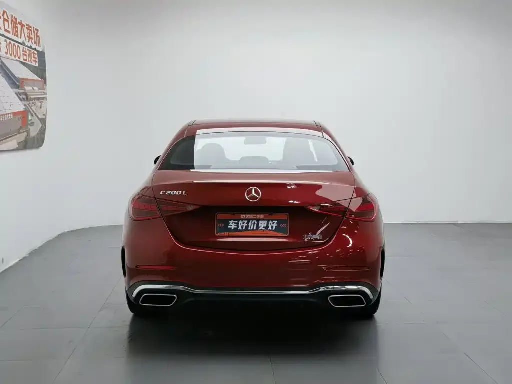 Mercedes-Benz C-Class — фото 4