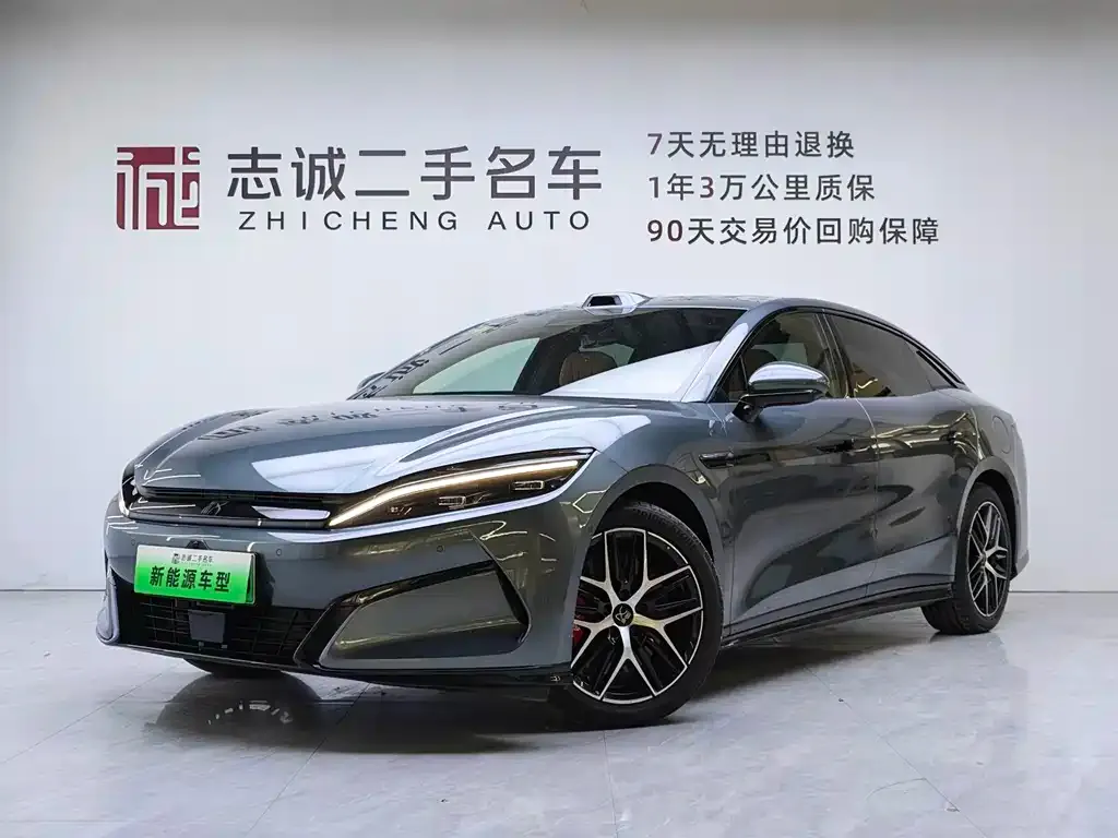 BYD Han L
