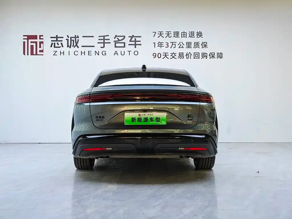 BYD Han L 2025 из CN, фото 5