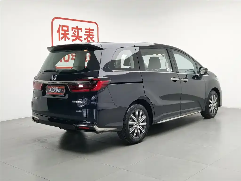 Honda Odyssey 2024 из CN, фото 8