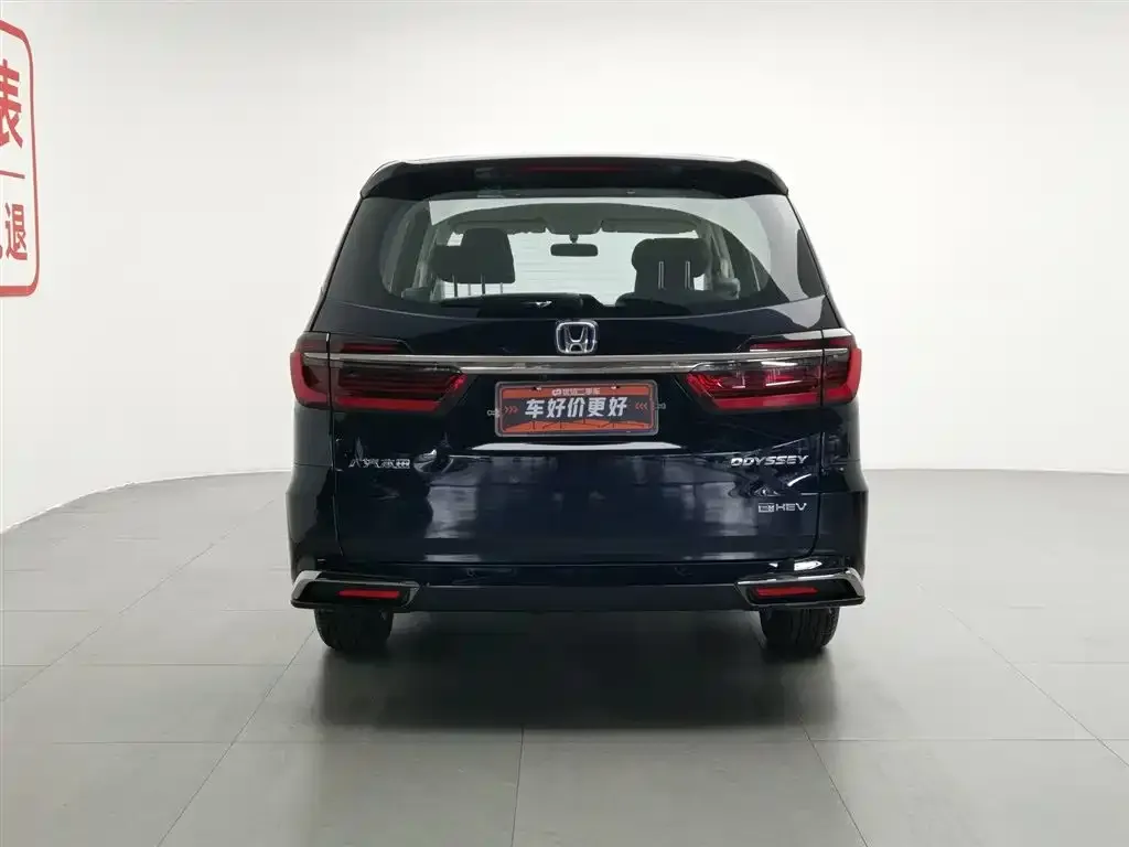 Honda Odyssey 2024 из CN, фото 2