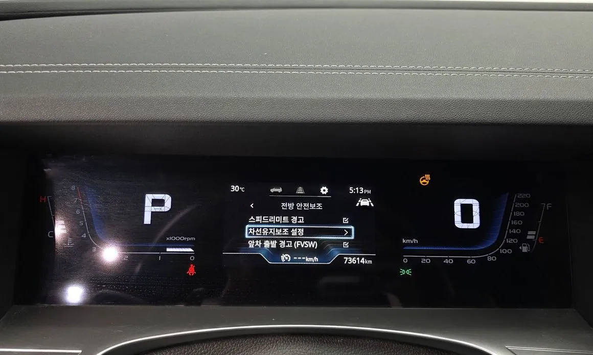 KG Mobility (Ssangyong) Torres 2023 из KR, фото 3