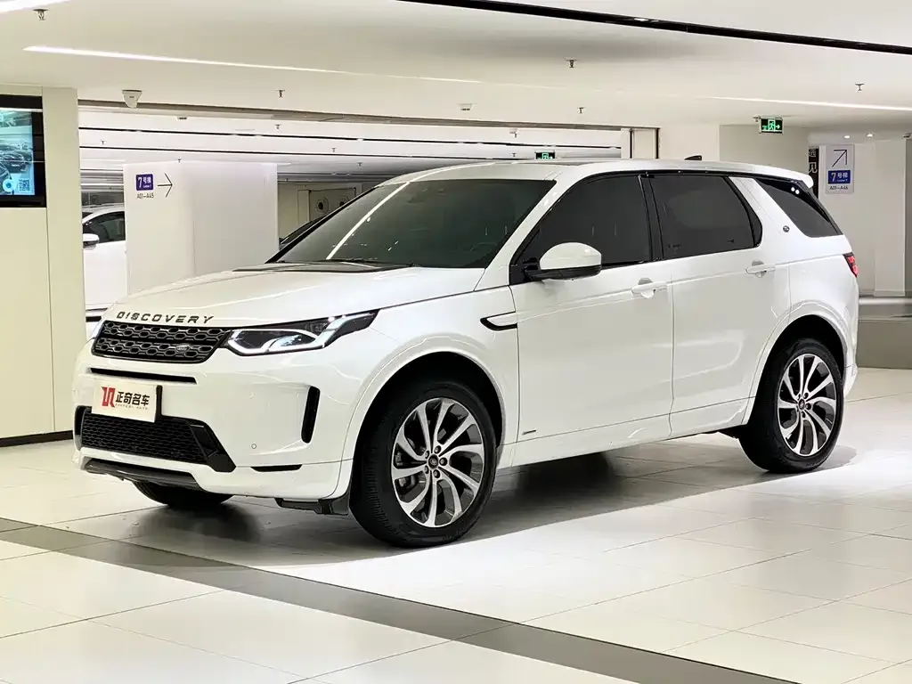 Land Rover Discovery Sport — фото 1