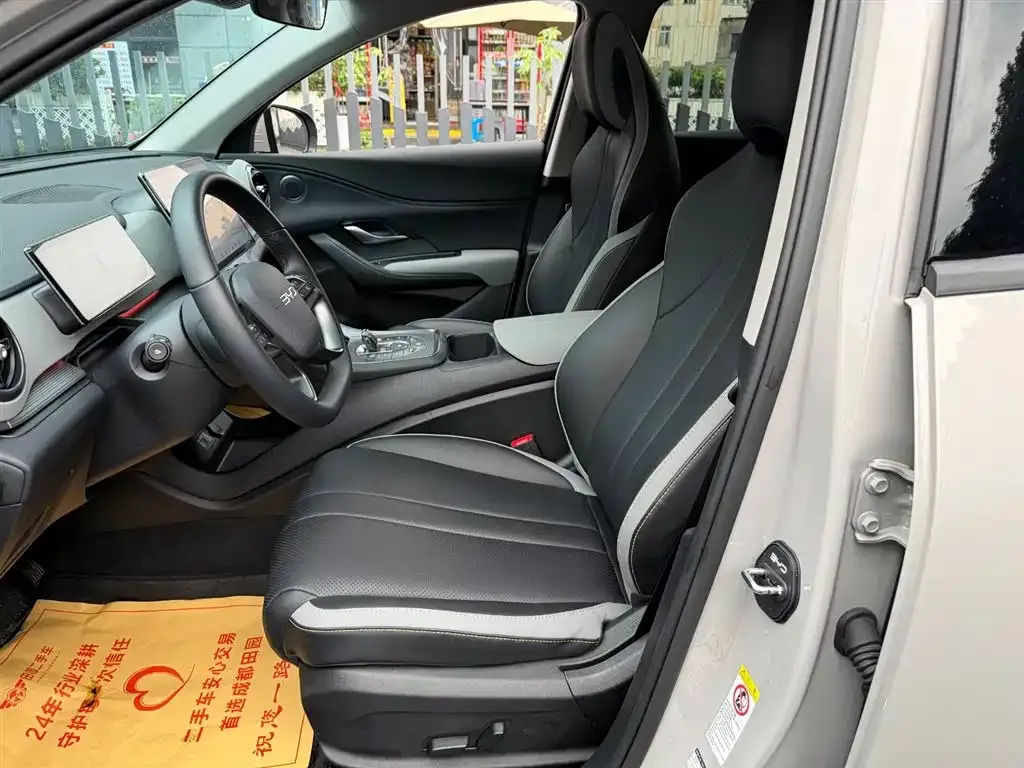 BYD Seal 05 DM-i — фото 6