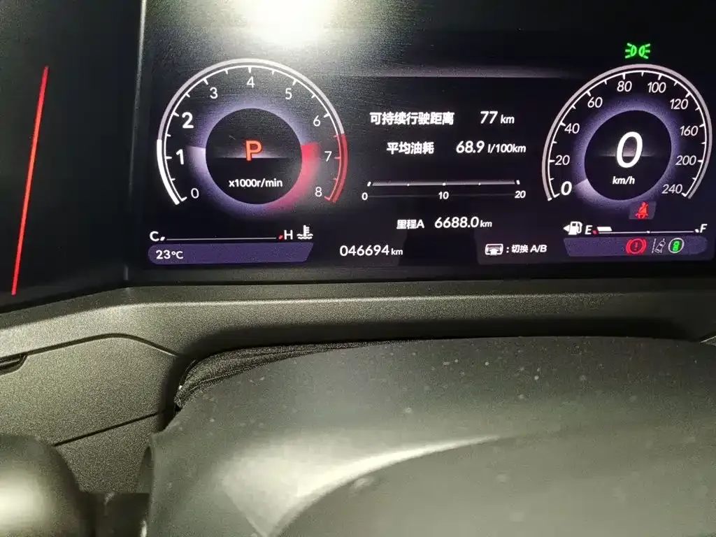 Honda Accord 2024 из CN, фото 8
