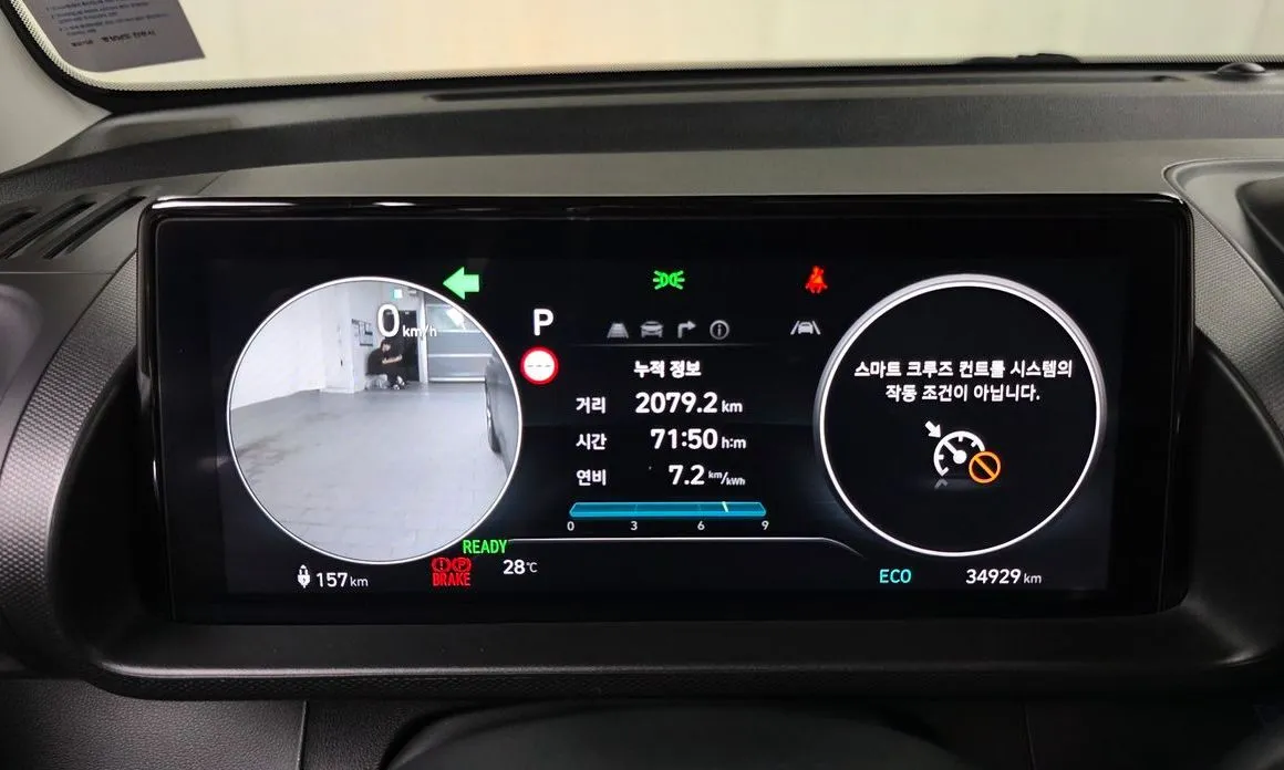 Hyundai Casper — фото 9