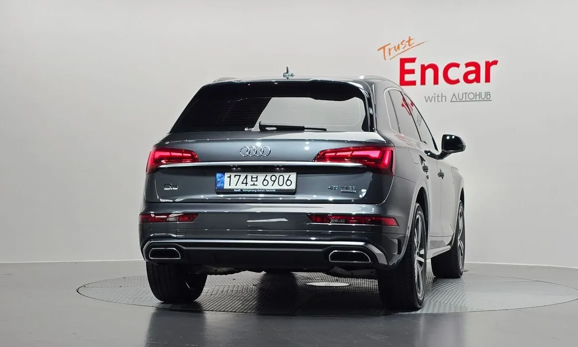 Audi Q5 2021 из KR, фото 5