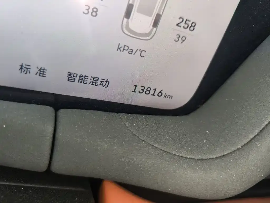Haval Xiaolong MAX — фото 3