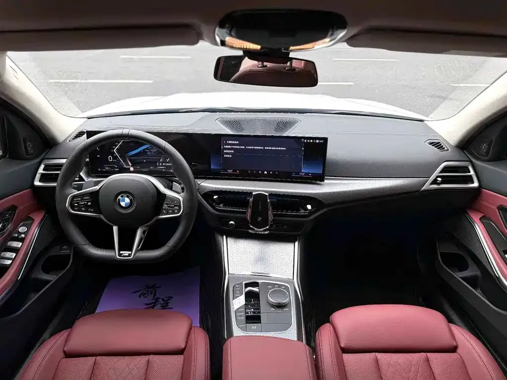 BMW 3 Series — фото 4
