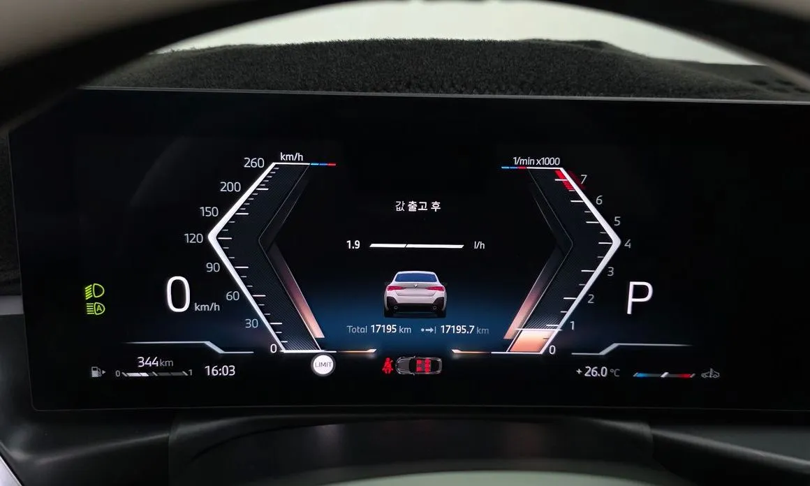 BMW 4-Series 2025 из KR, фото 8
