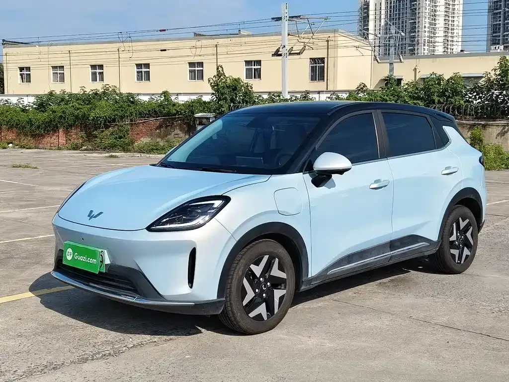 Wuling Bingo S
