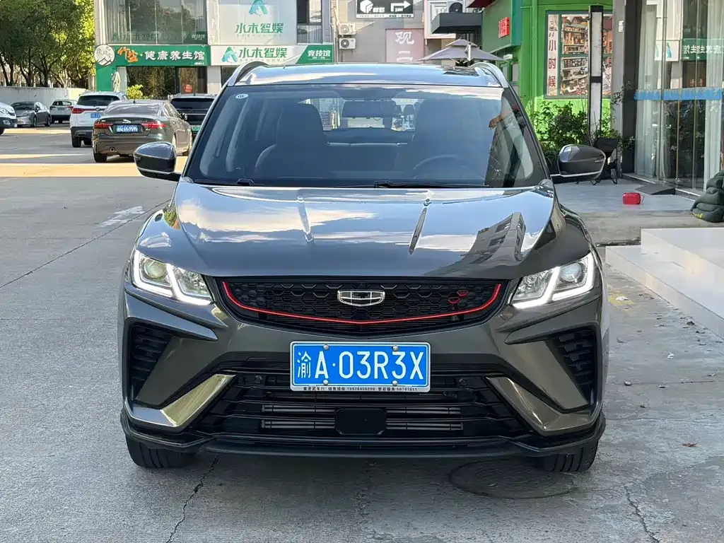 Geely Binyue — фото 1