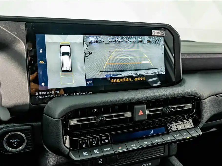 Toyota Prado 2025 из CN, фото 6