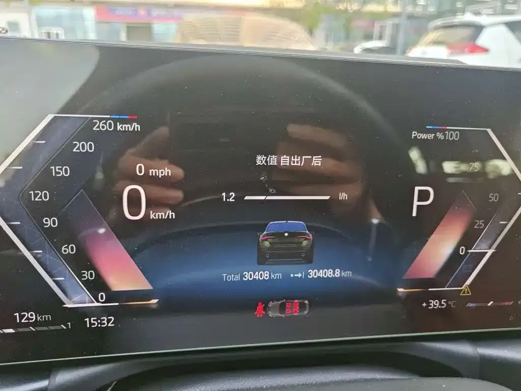 BMW 4 Series 2024 из CN, фото 4