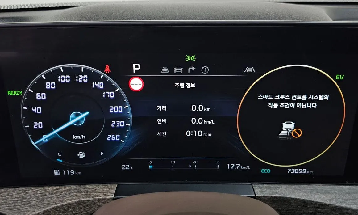 Kia K8 2023 из KR, фото 3