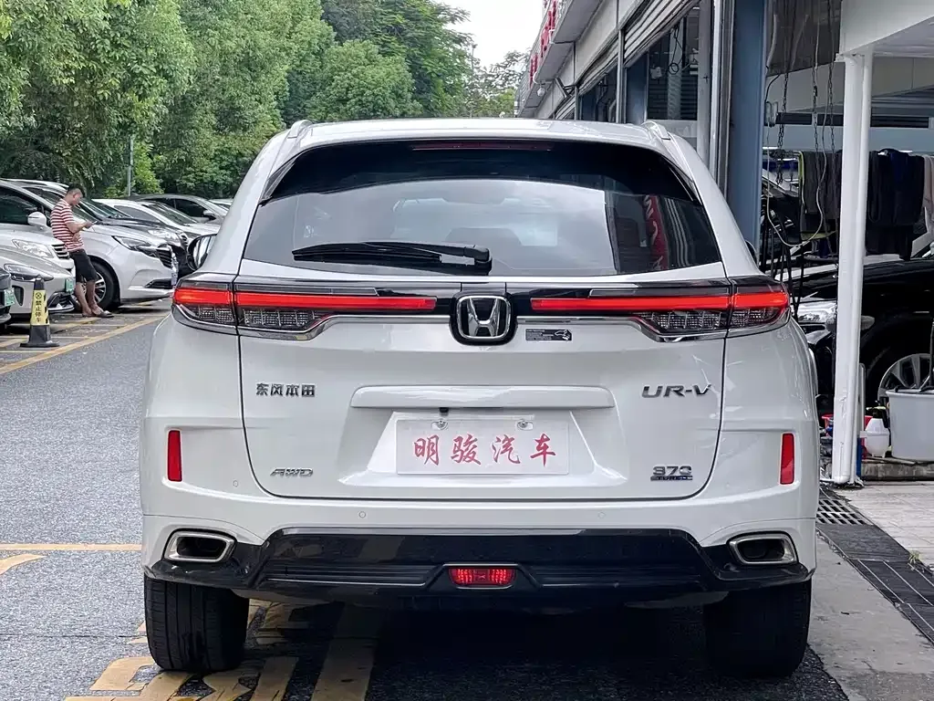 Honda UR-V — фото 9