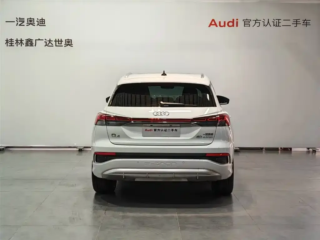 Audi Q4 e-tron — фото 4