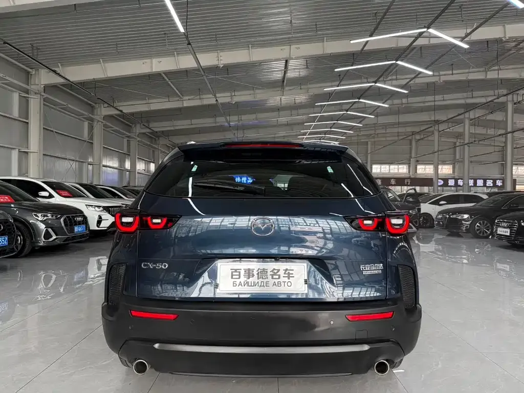 Mazda CX-50 2023 из CN, фото 5
