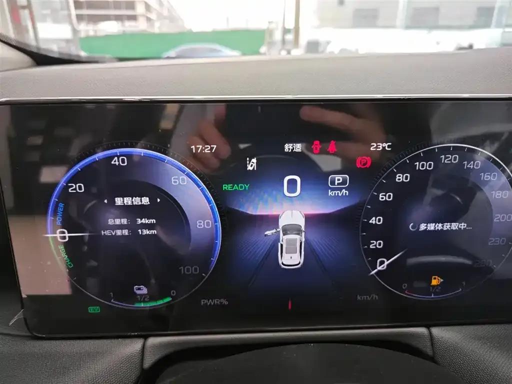 Hongqi HS3 PHEV 2026 из CN, фото 2