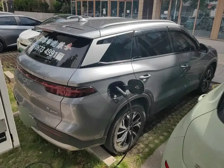 BYD Pro New Energy 2024 из CN, фото 7