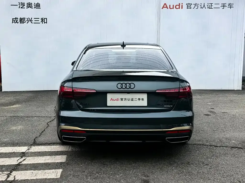 Audi A4L — фото 10