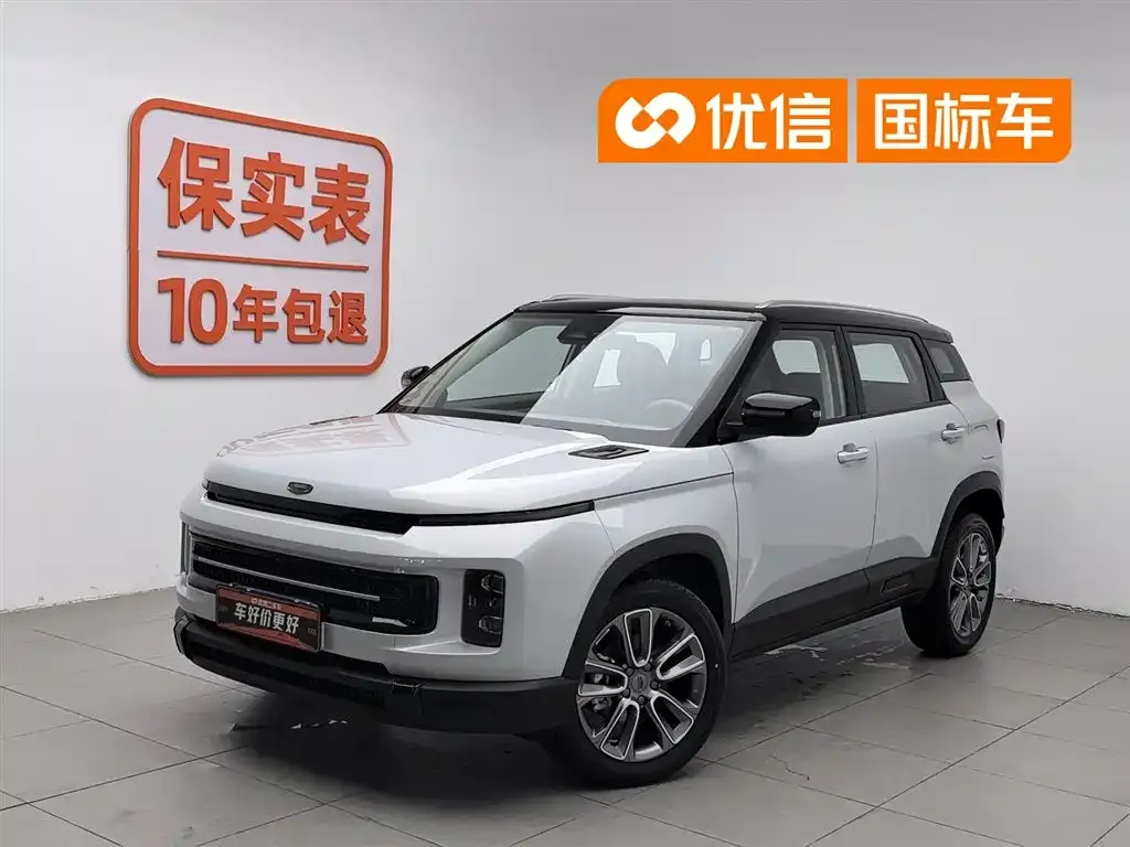 Geely Icon — фото 1