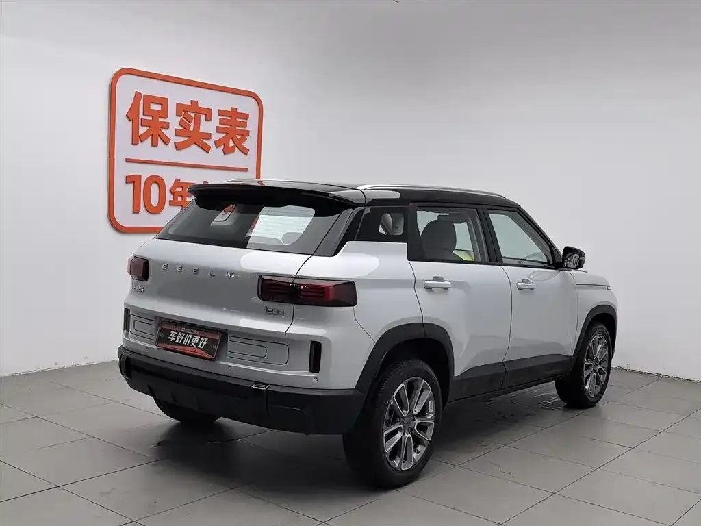 Geely Icon — фото 7