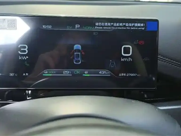 BYD Seal 06 — фото 2