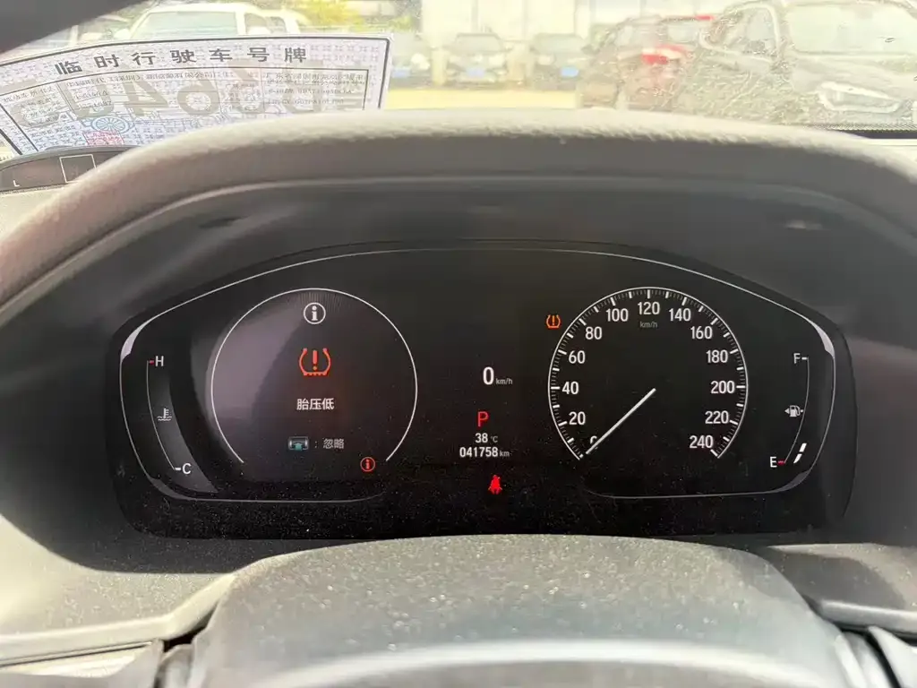 Honda Accord — фото 3