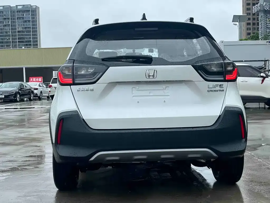 Honda Life 2026 из CN, фото 2
