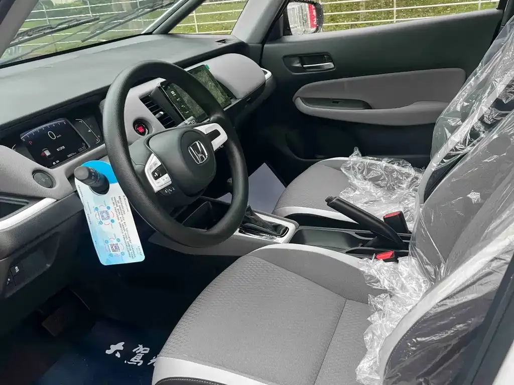 Honda Life 2026 из CN, фото 6