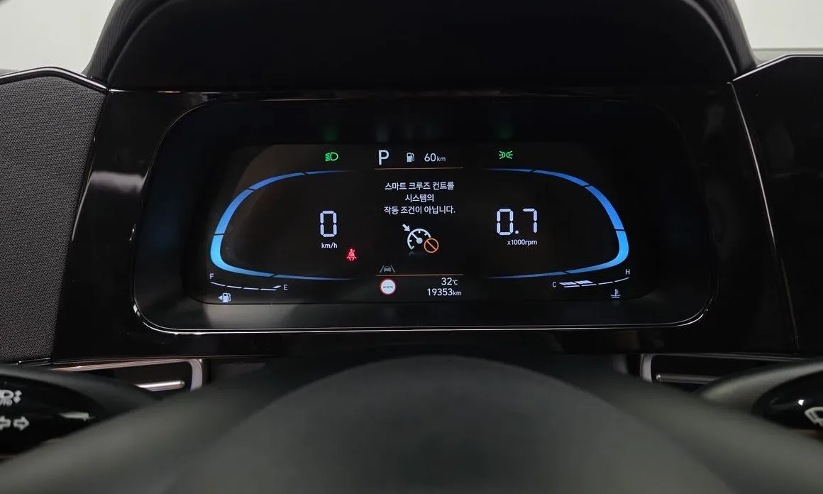 Hyundai AVANTE 2025 из KR, фото 4