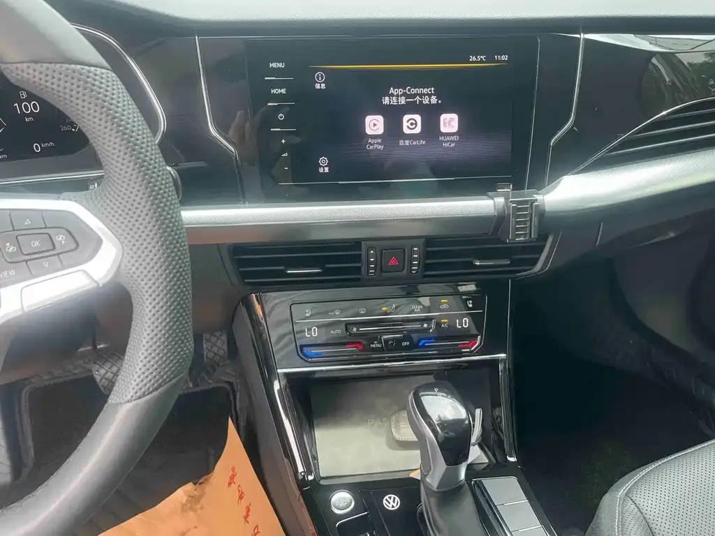 Volkswagen Passat — фото 2