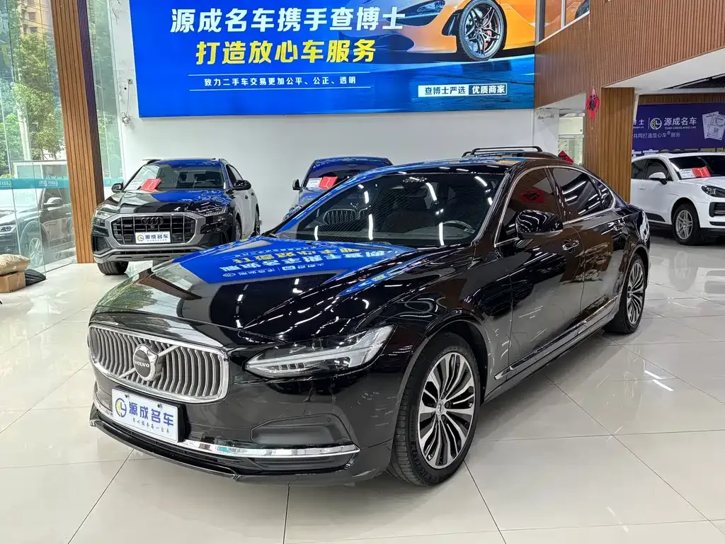 Volvo S90 — фото 1