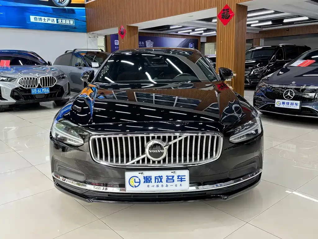 Volvo S90 — фото 10