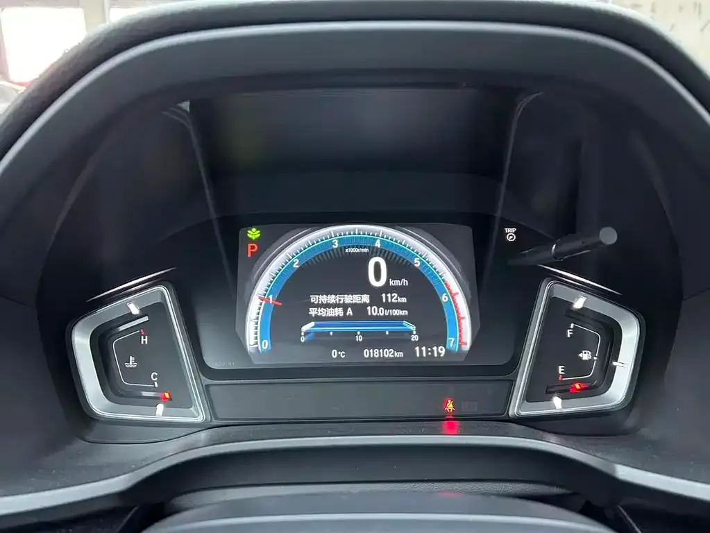 Honda Crider 2021 из CN, фото 2