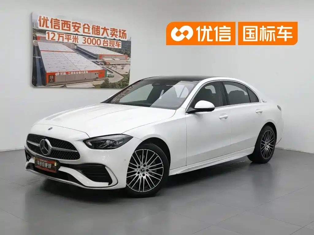 Mercedes-Benz C-Class — фото 1