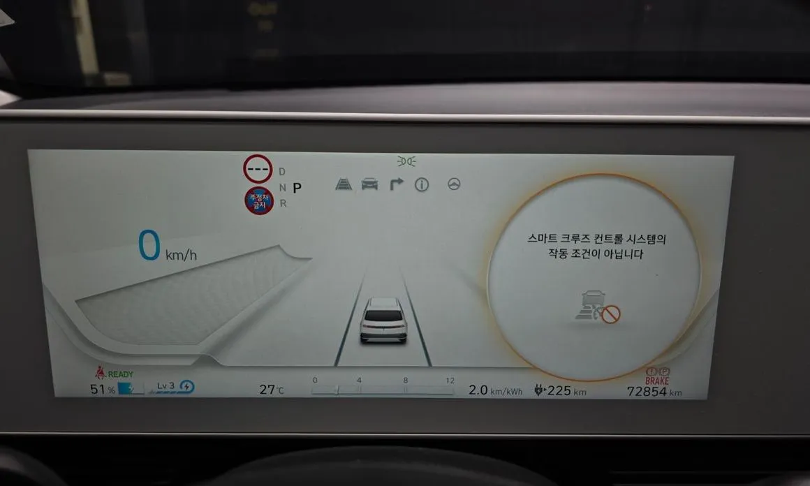 Hyundai Ioniq5 — фото 6
