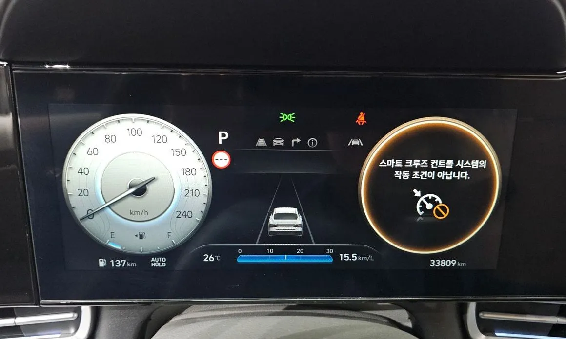 Hyundai AVANTE — фото 3