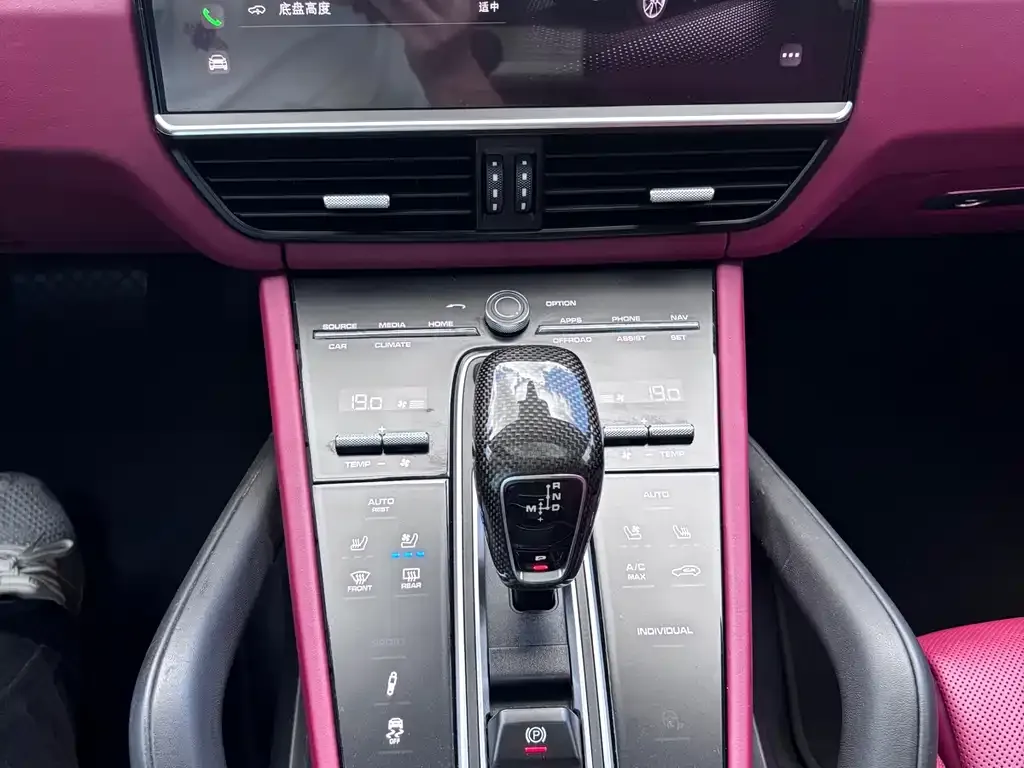 Porsche Cayenne Hybrid — фото 4