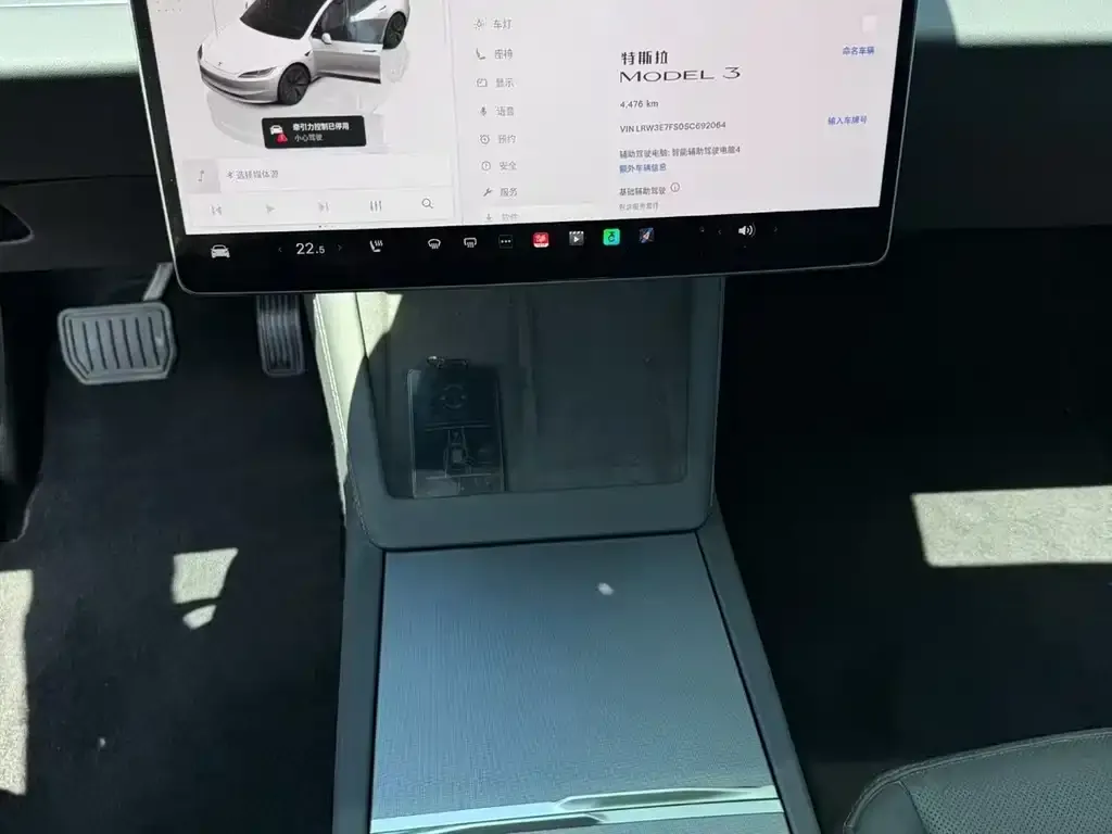 Tesla Model 3 — фото 3
