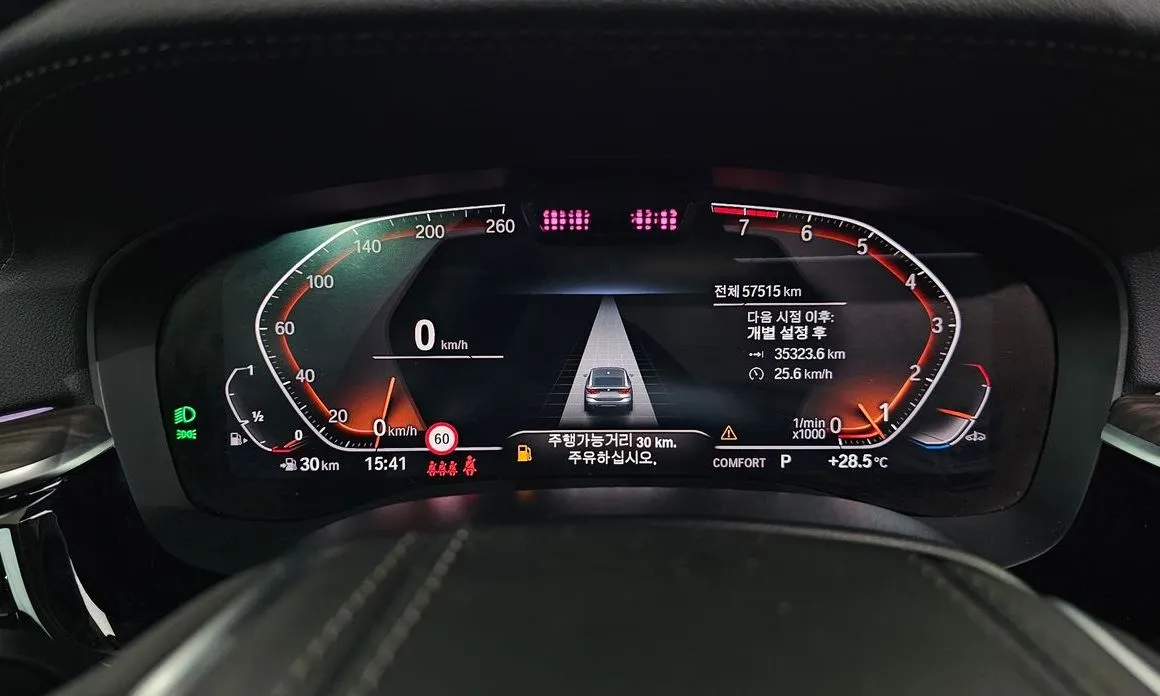 BMW Gran Turismo 2022 из KR, фото 7